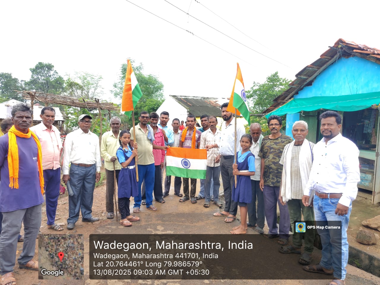 स्वातंत्र्यदिन उत्सव