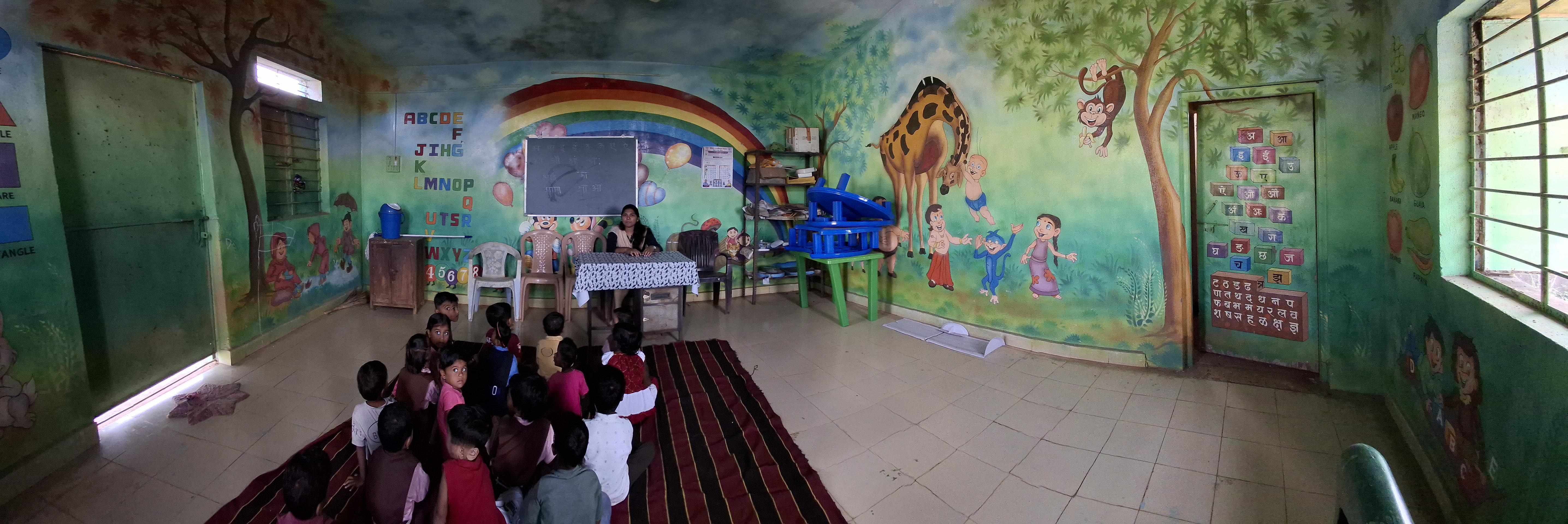 अंगणवाडी