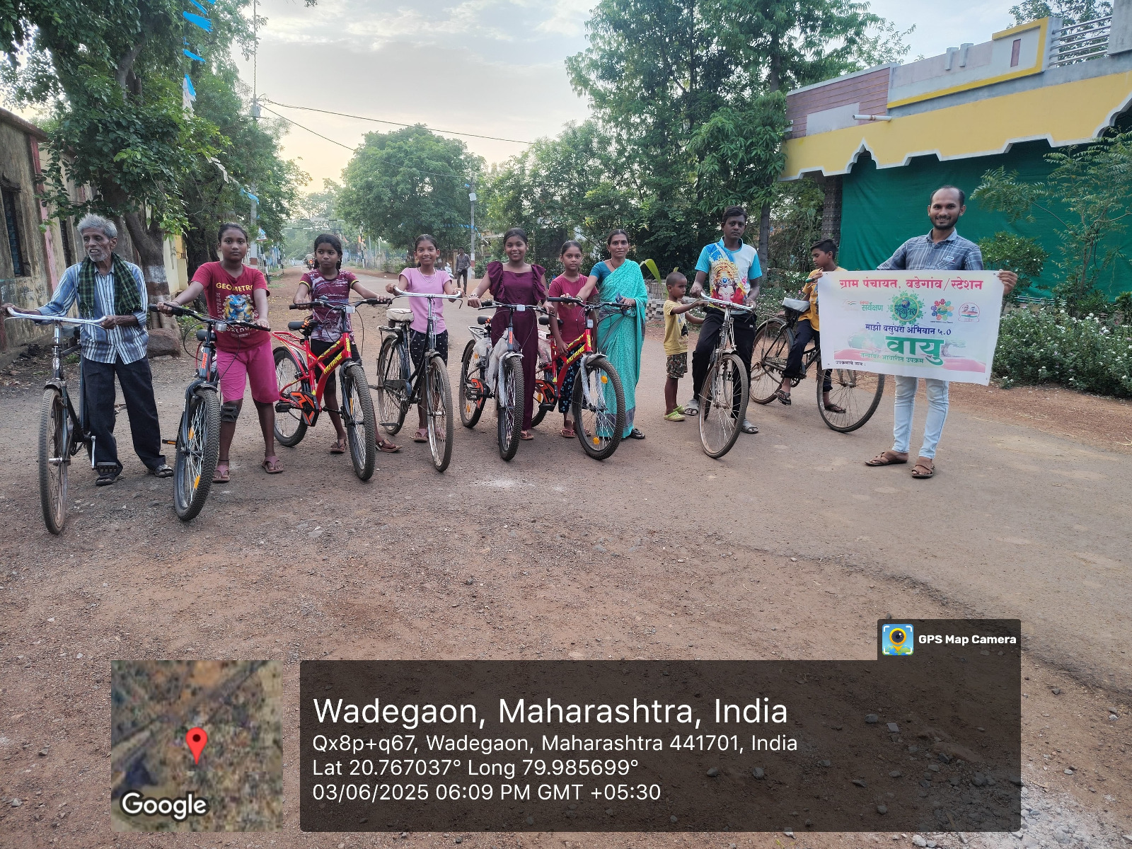 जागतिक सायकल दिन