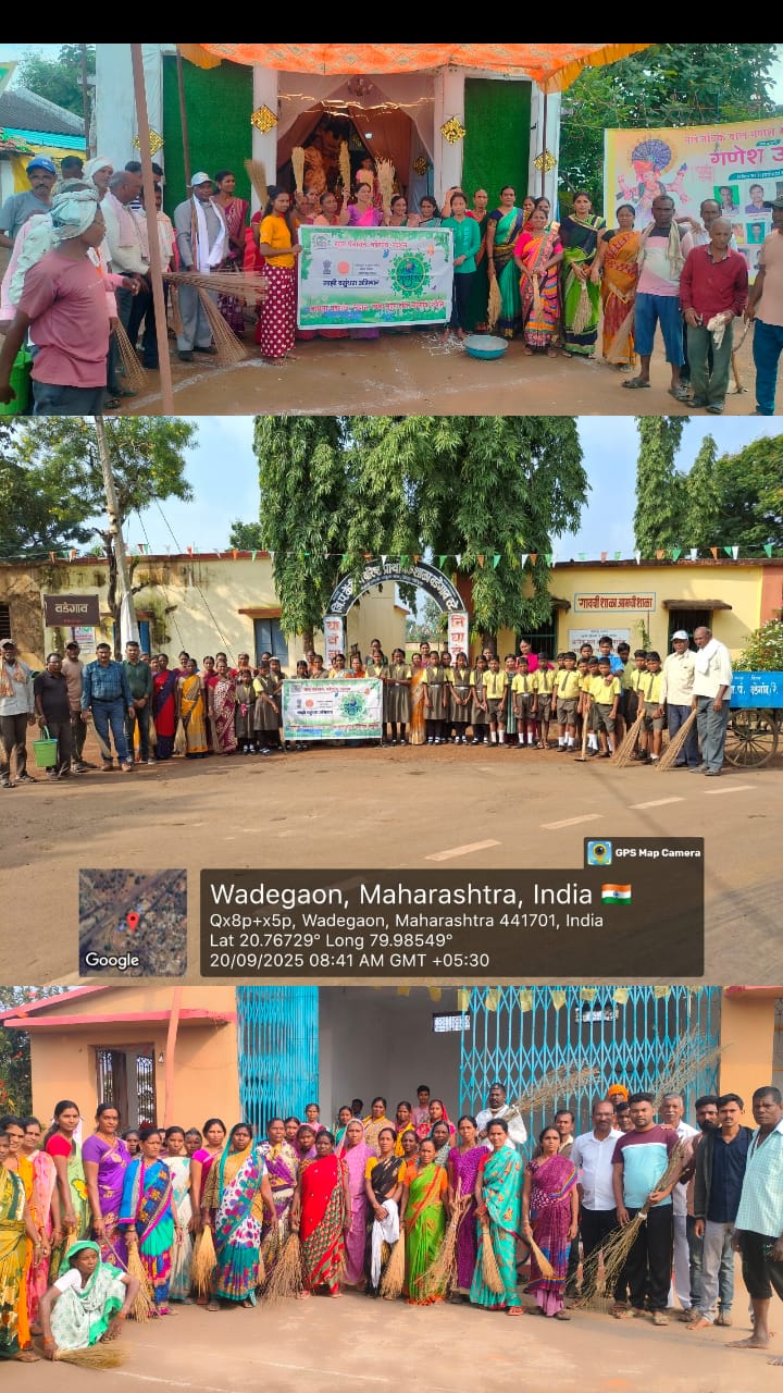 पिढ्यान्पिढ्यांसाठी वृक्षारोपण