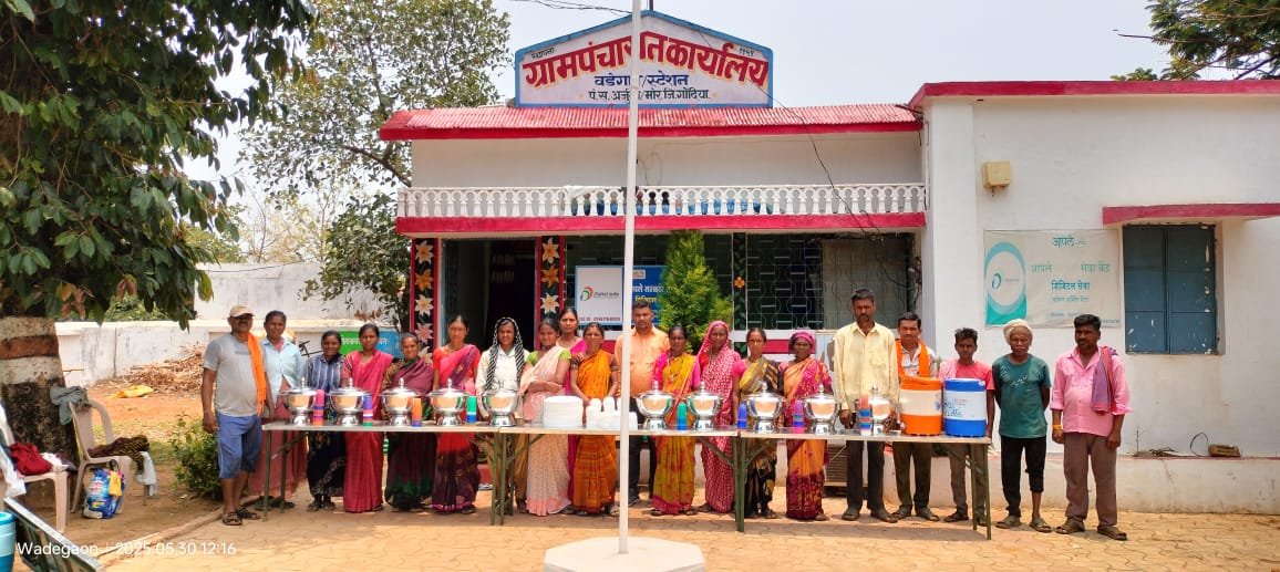 ग्रामपंचायत वडेगाव